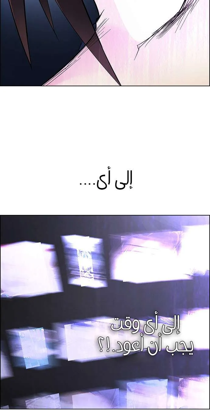 الصفحة 51 من 72