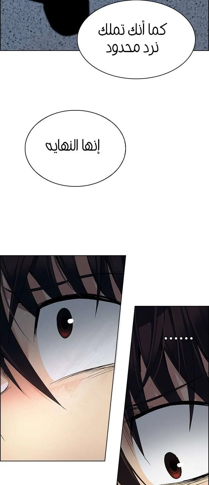 الصفحة 12 من 72