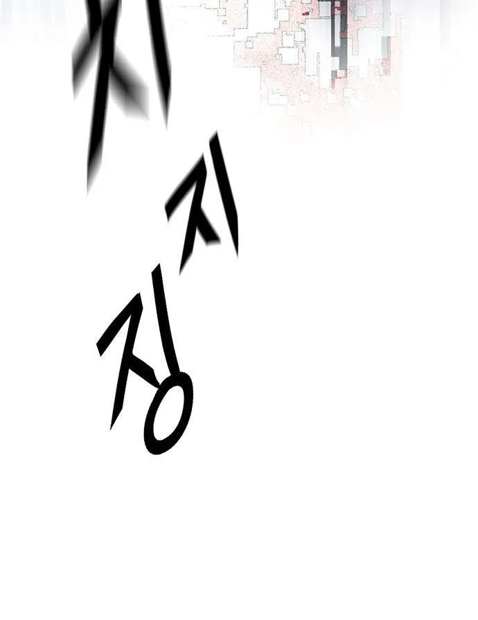 الصفحة 46 من 72