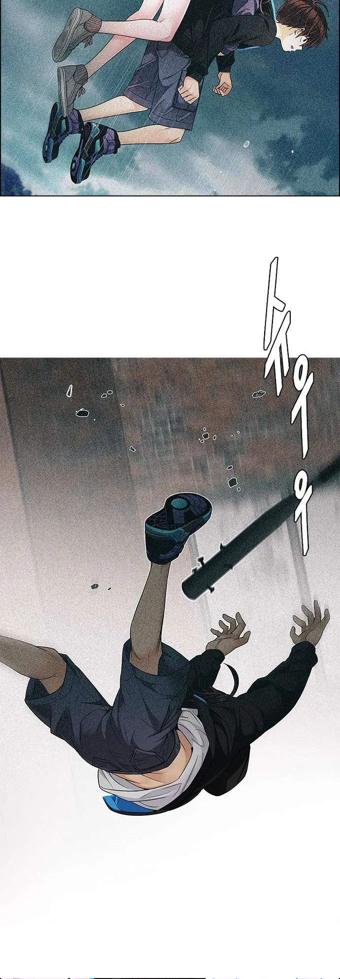 الصفحة 58 من 72