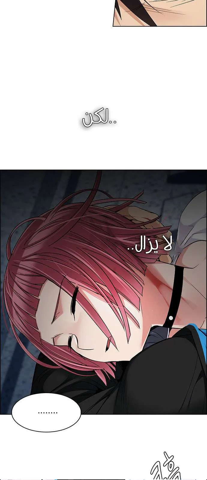 الصفحة 13 من 72