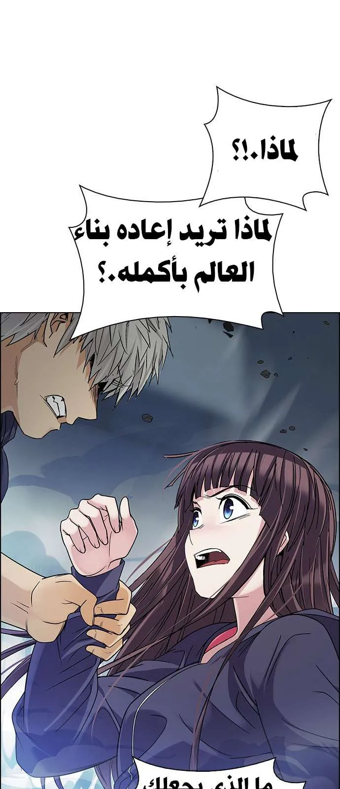 الصفحة 31 من 72