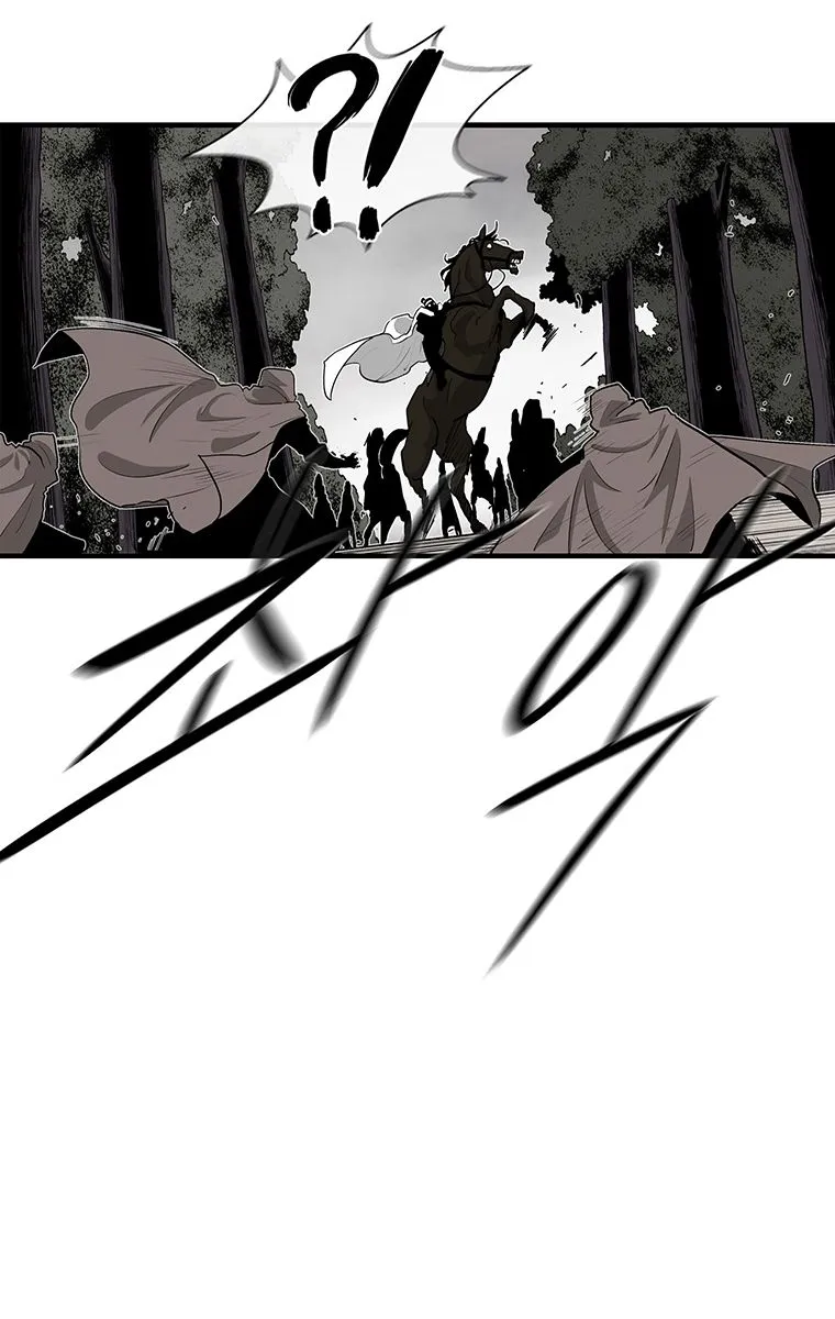 الصفحة 72 من 82