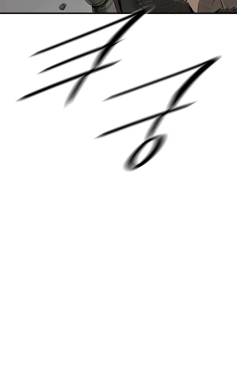 الصفحة 34 من 82