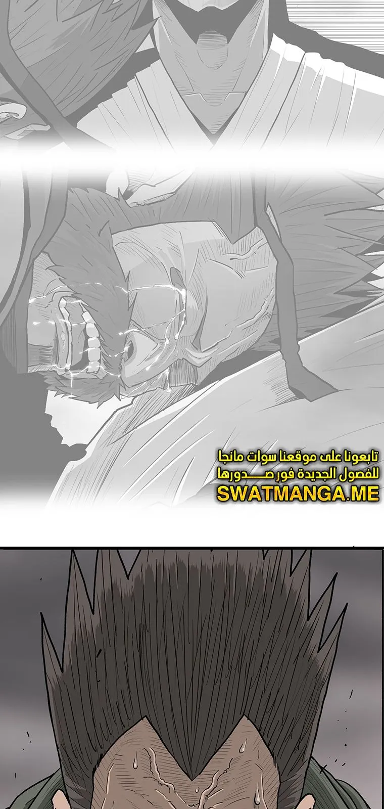 الصفحة 45 من 82