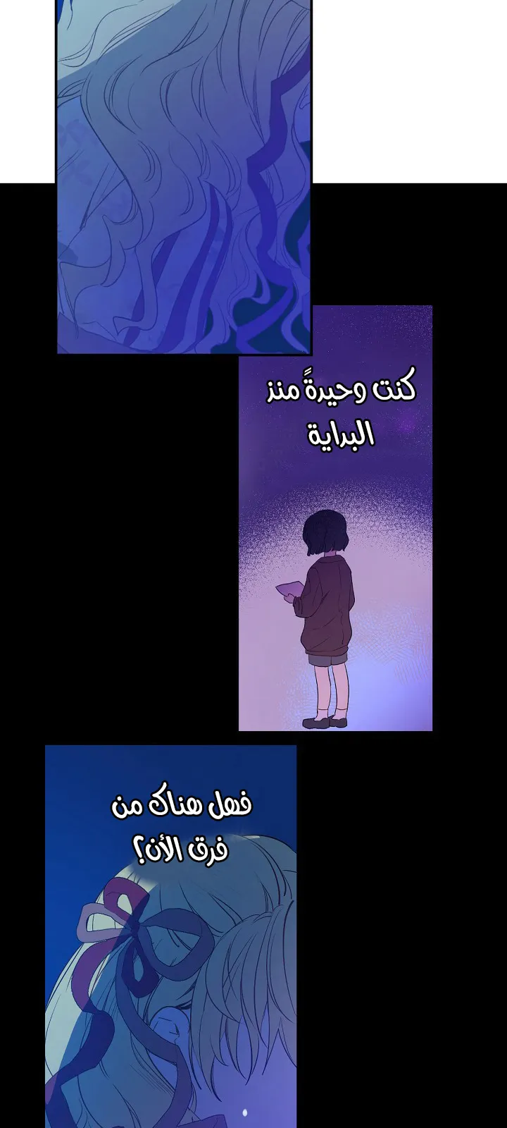 الصفحة 12 من 111