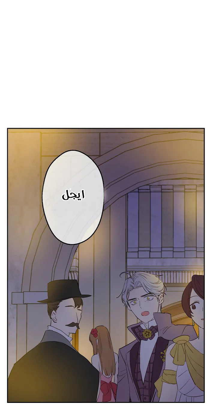 الصفحة 30 من 111
