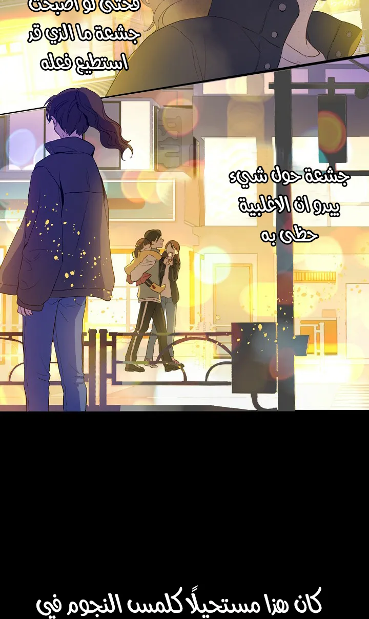 الصفحة 14 من 111