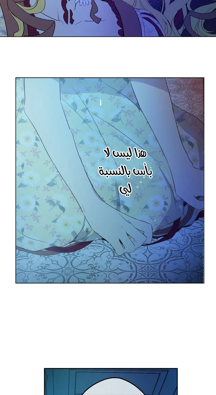 الصفحة 9 من 111