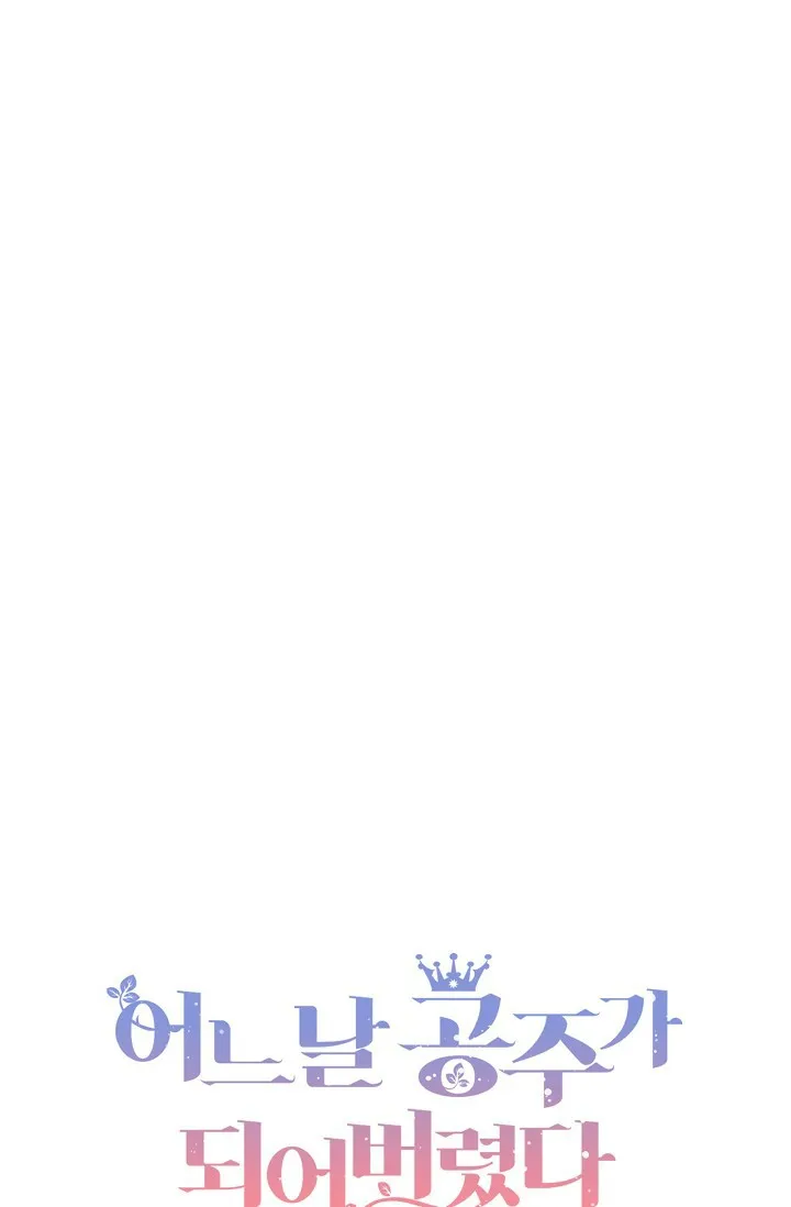 الصفحة 83 من 111