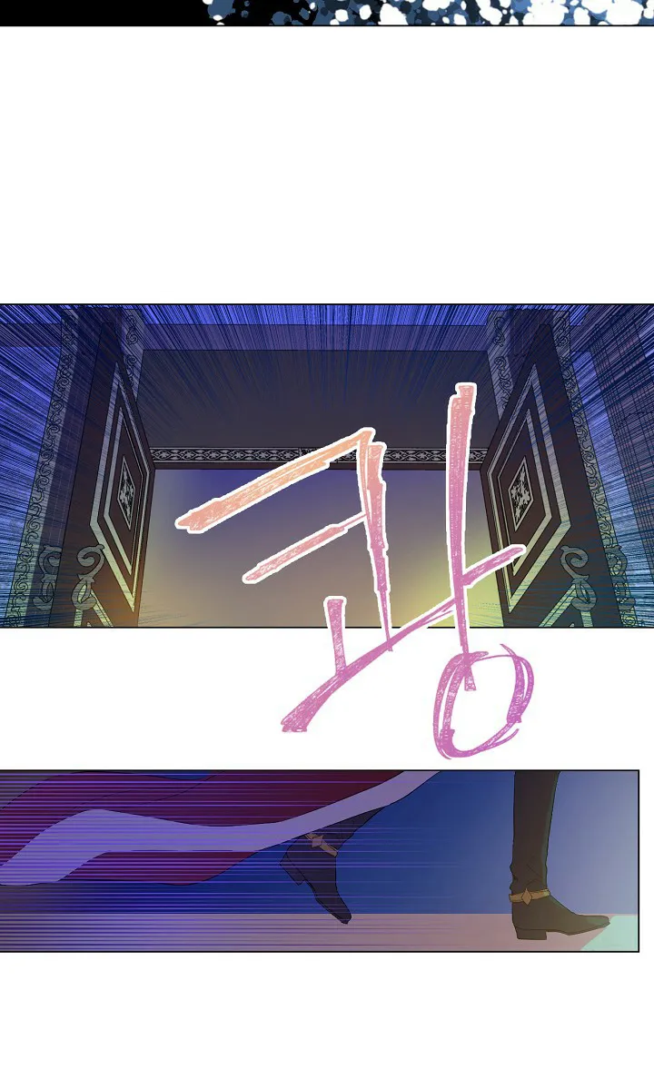 الصفحة 20 من 111