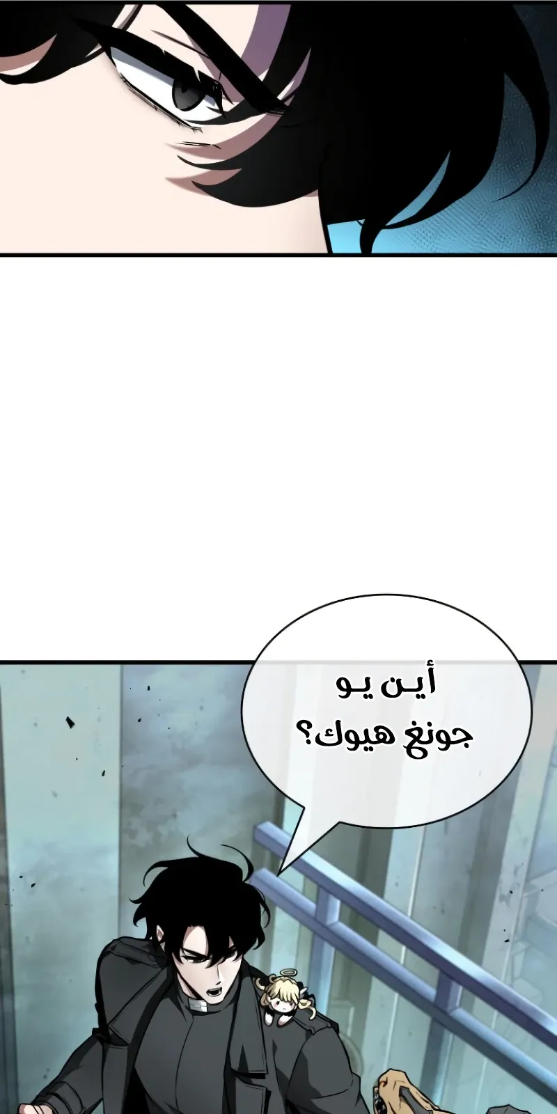 الصفحة 18 من 81