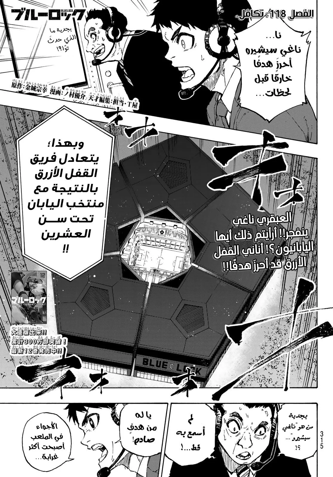 الصفحة 4 من 26