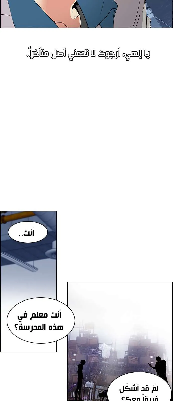 الصفحة 31 من 56