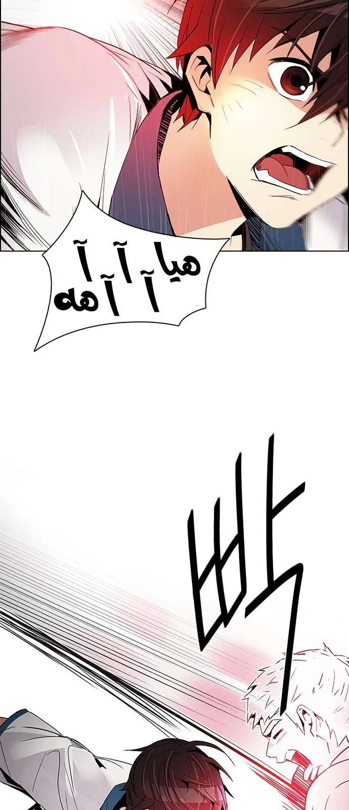 الصفحة 10 من 56
