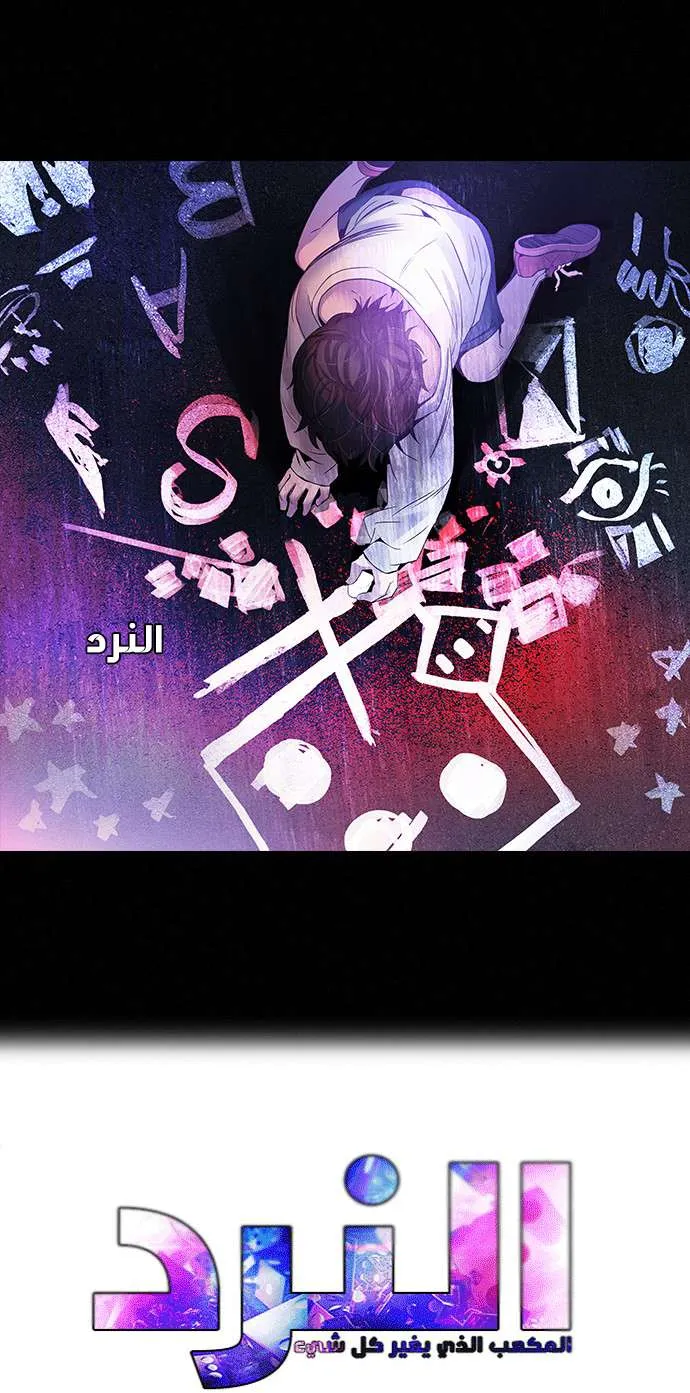 الصفحة 1 من 56