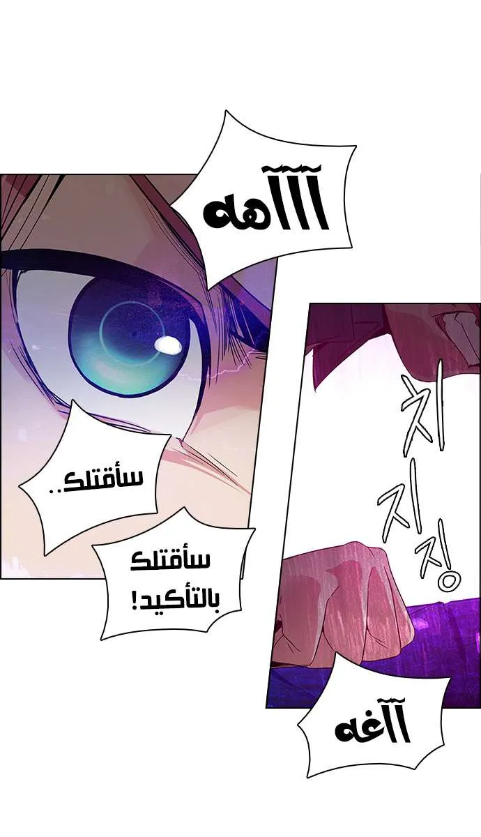 الصفحة 49 من 56