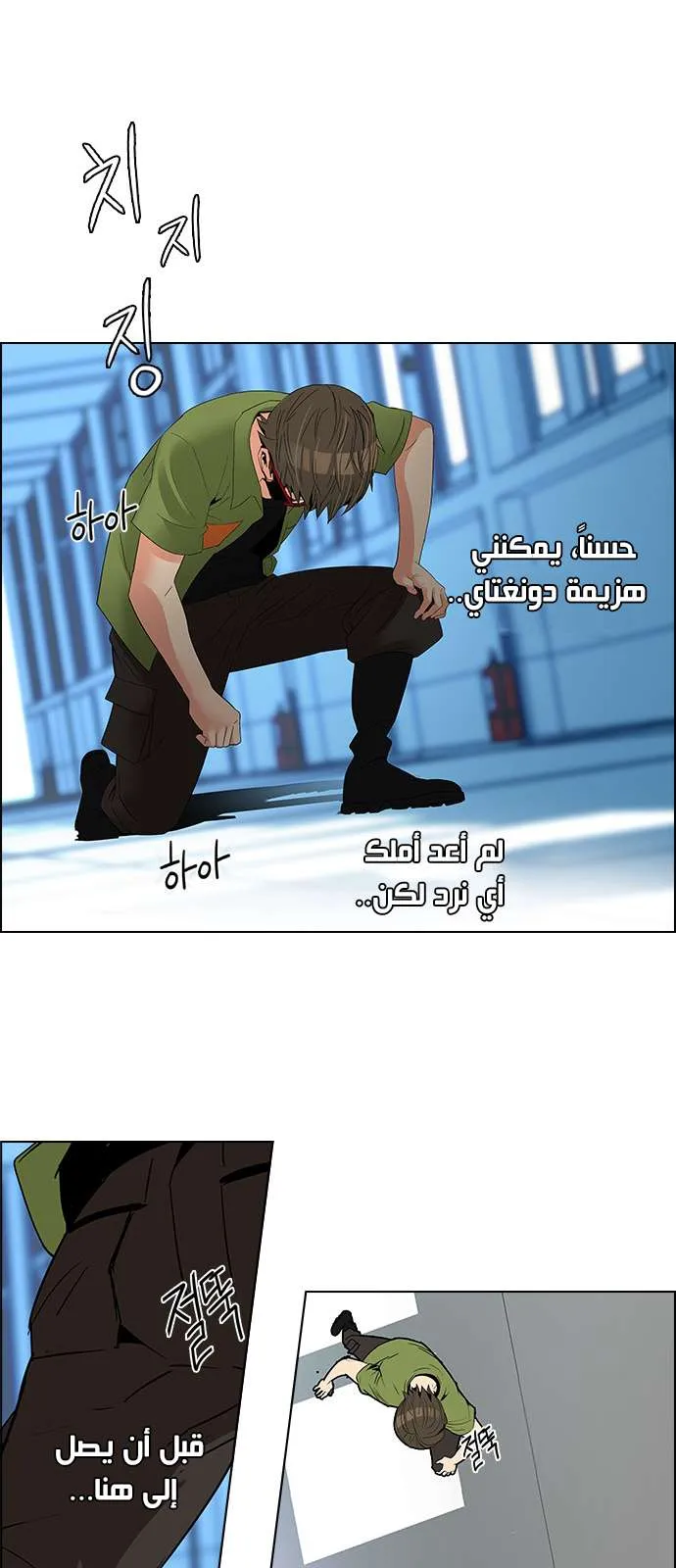 الصفحة 41 من 56