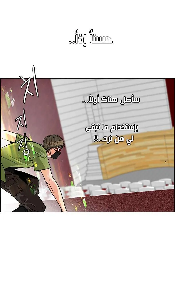 الصفحة 28 من 56