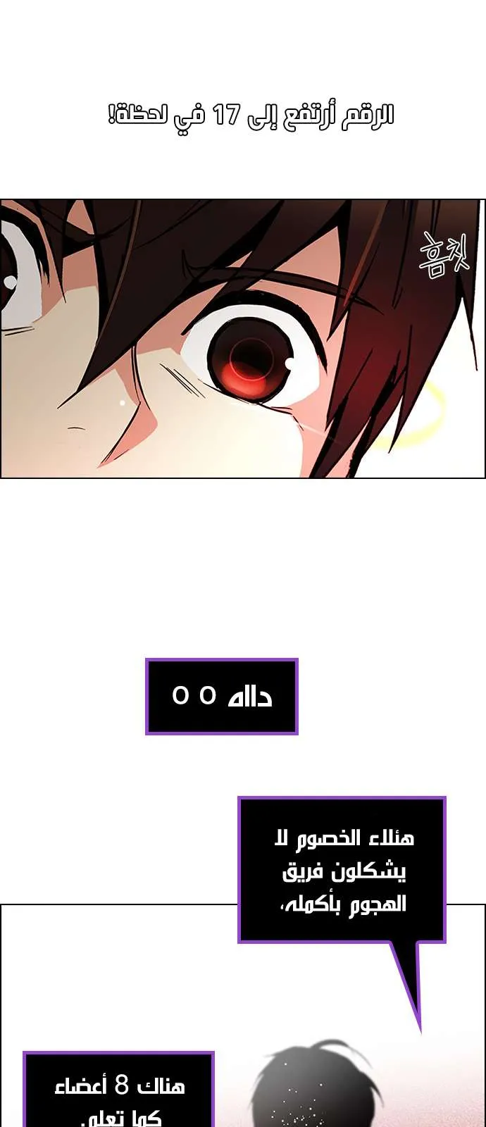 الصفحة 22 من 56