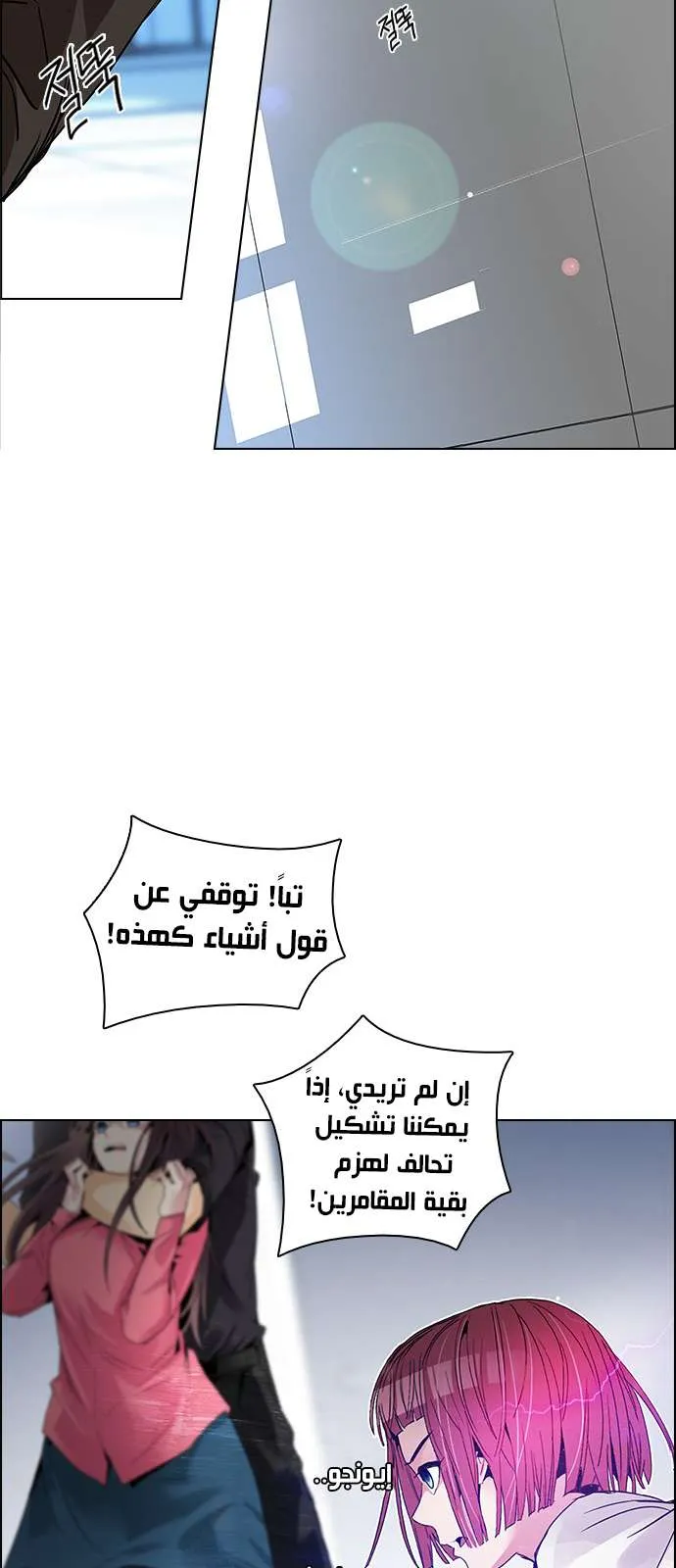 الصفحة 42 من 56