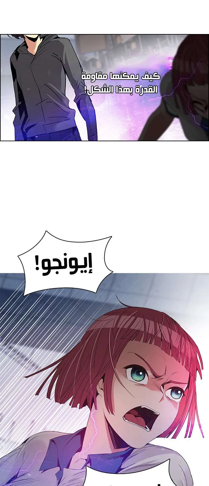 الصفحة 50 من 56