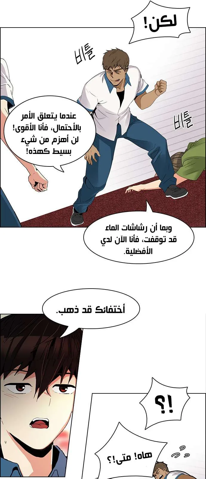 الصفحة 18 من 56