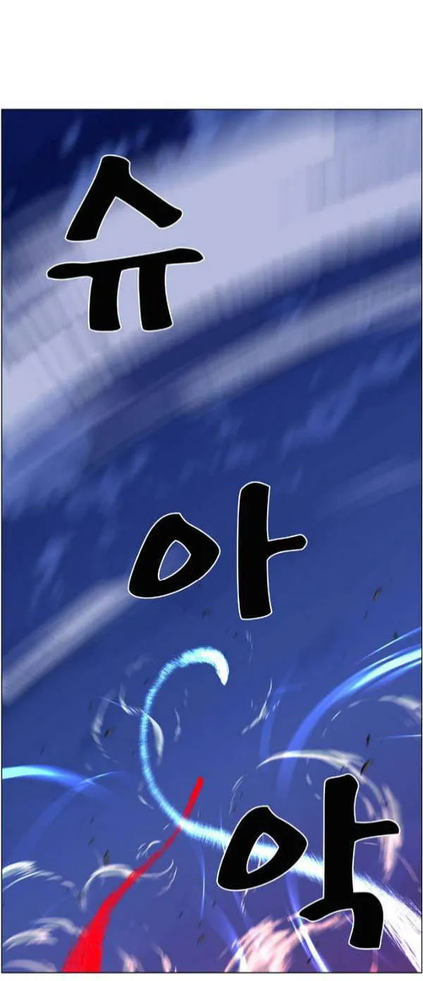 الصفحة 8 من 57