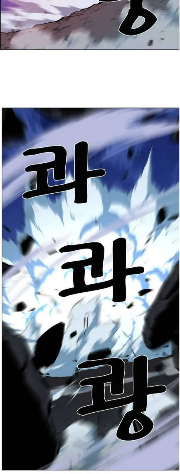 الصفحة 31 من 57