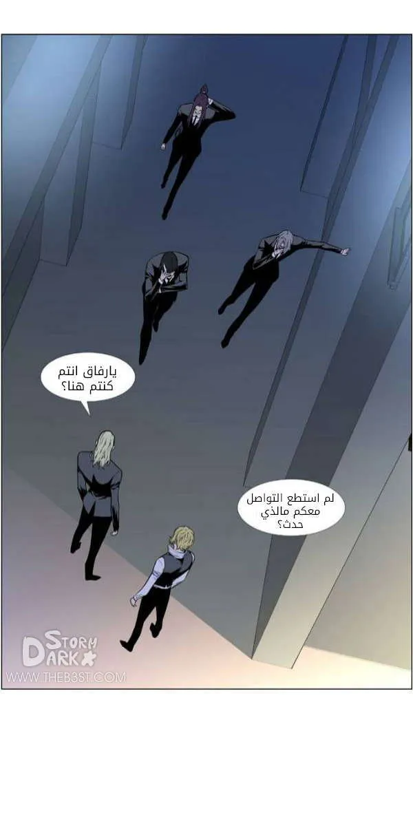 الصفحة 4 من 57