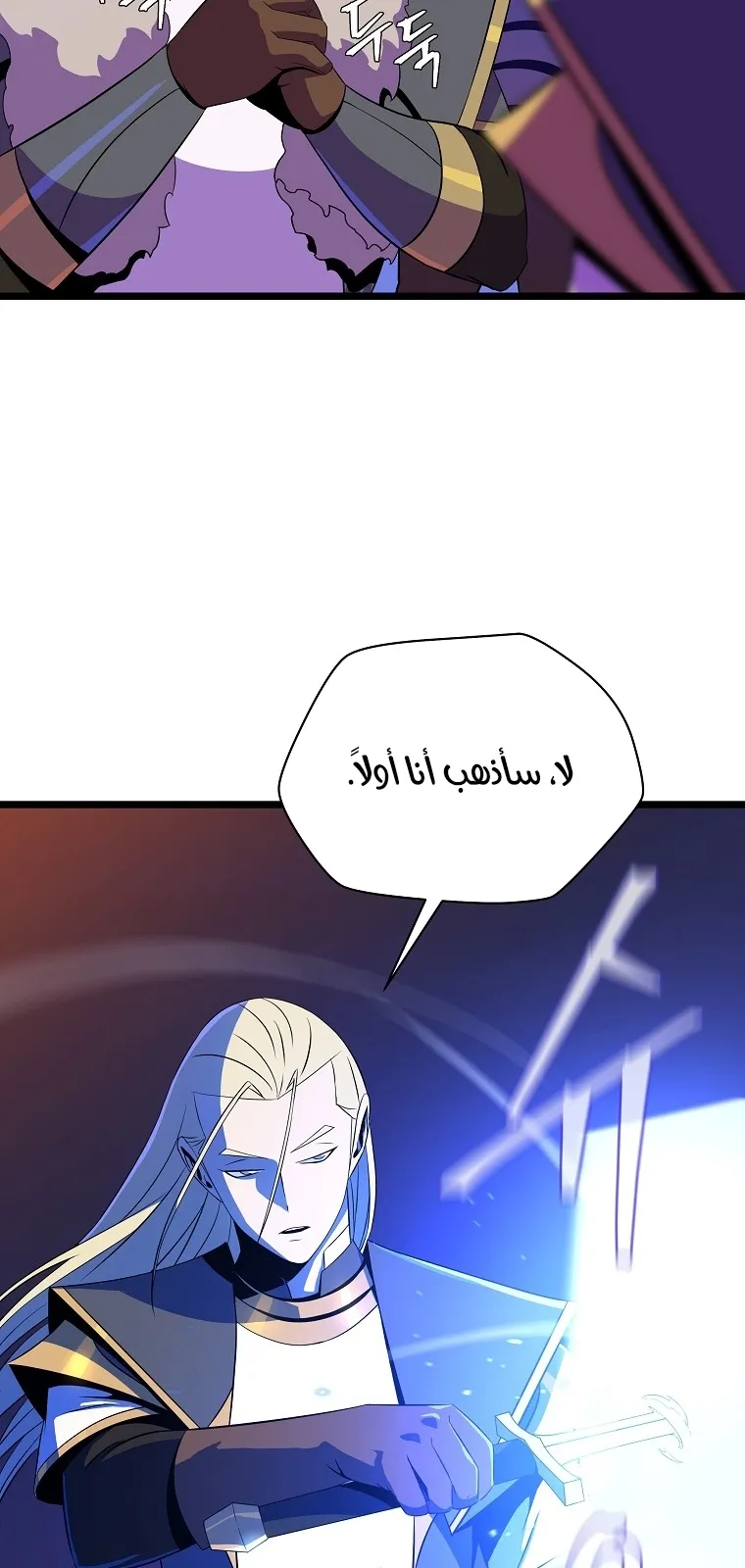 الصفحة 56 من 90