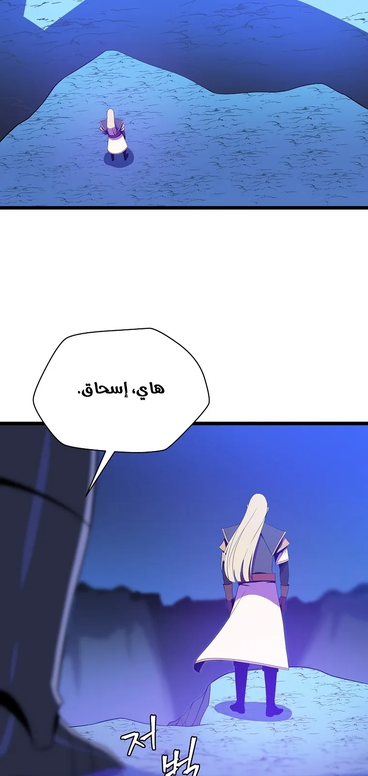 الصفحة 5 من 90