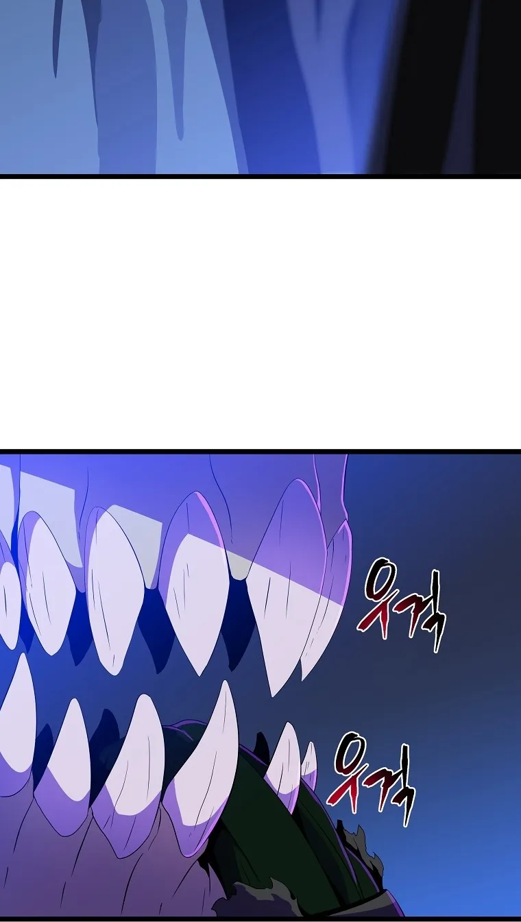 الصفحة 2 من 90
