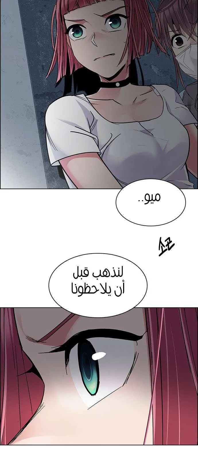 الصفحة 21 من 45