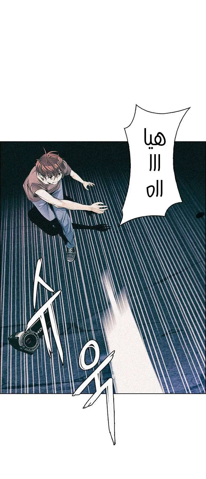 الصفحة 1 من 45
