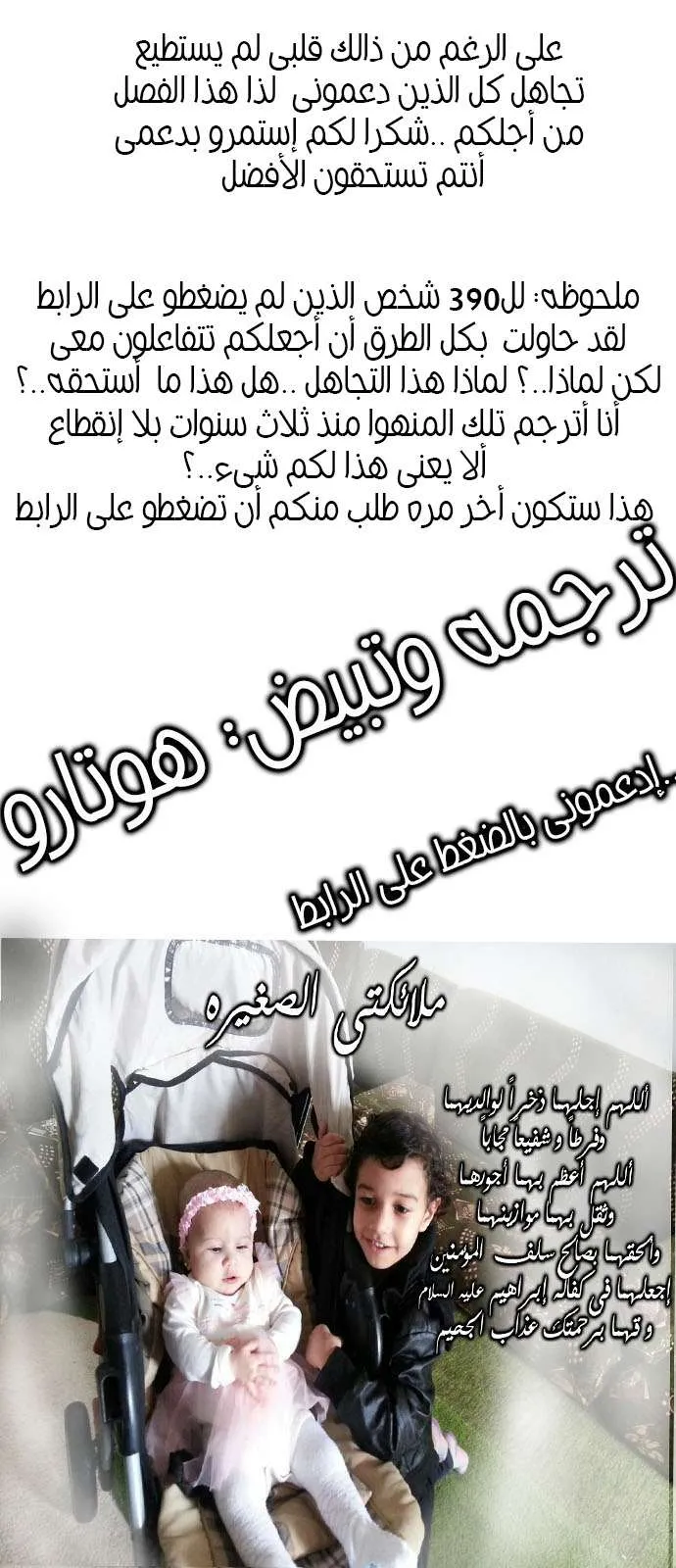 الصفحة 45 من 45
