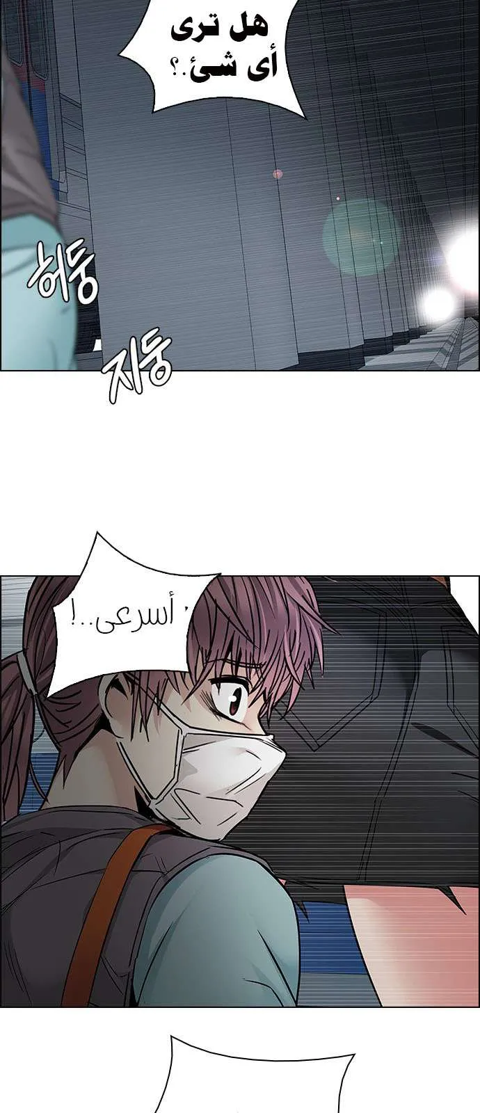 الصفحة 35 من 45