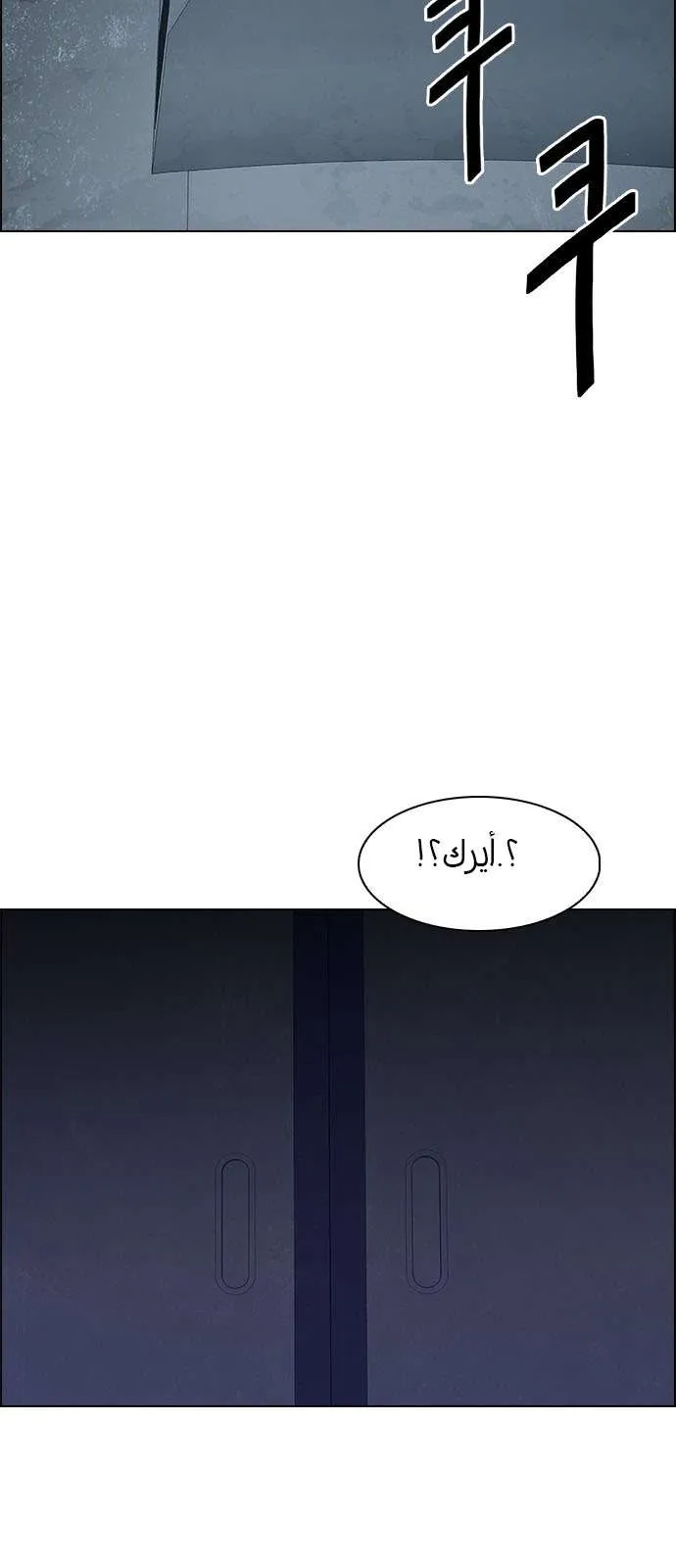 الصفحة 32 من 45