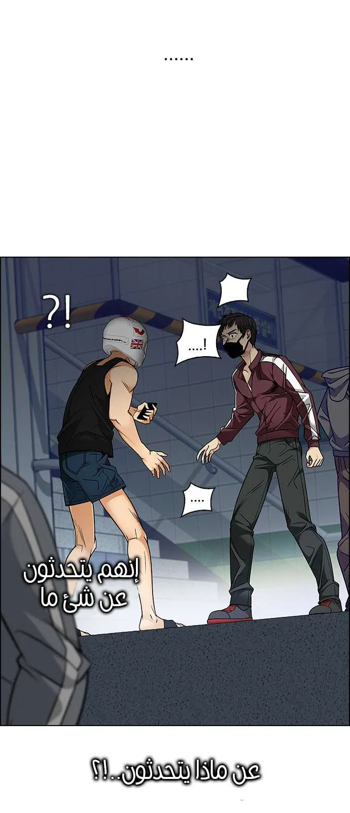 الصفحة 22 من 45