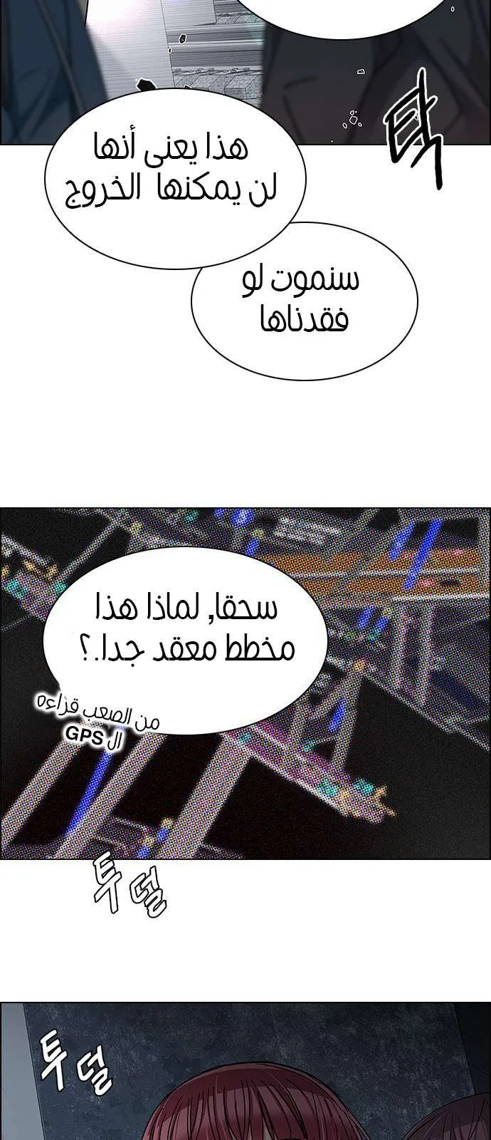 الصفحة 20 من 45