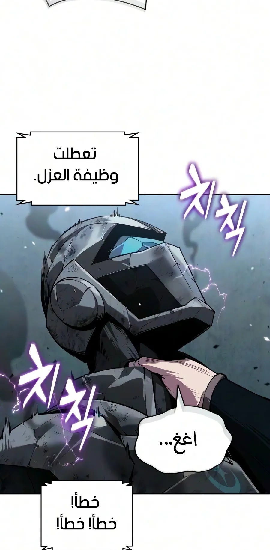 الصفحة 47 من 91
