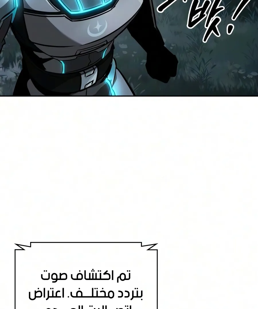 الصفحة 32 من 91