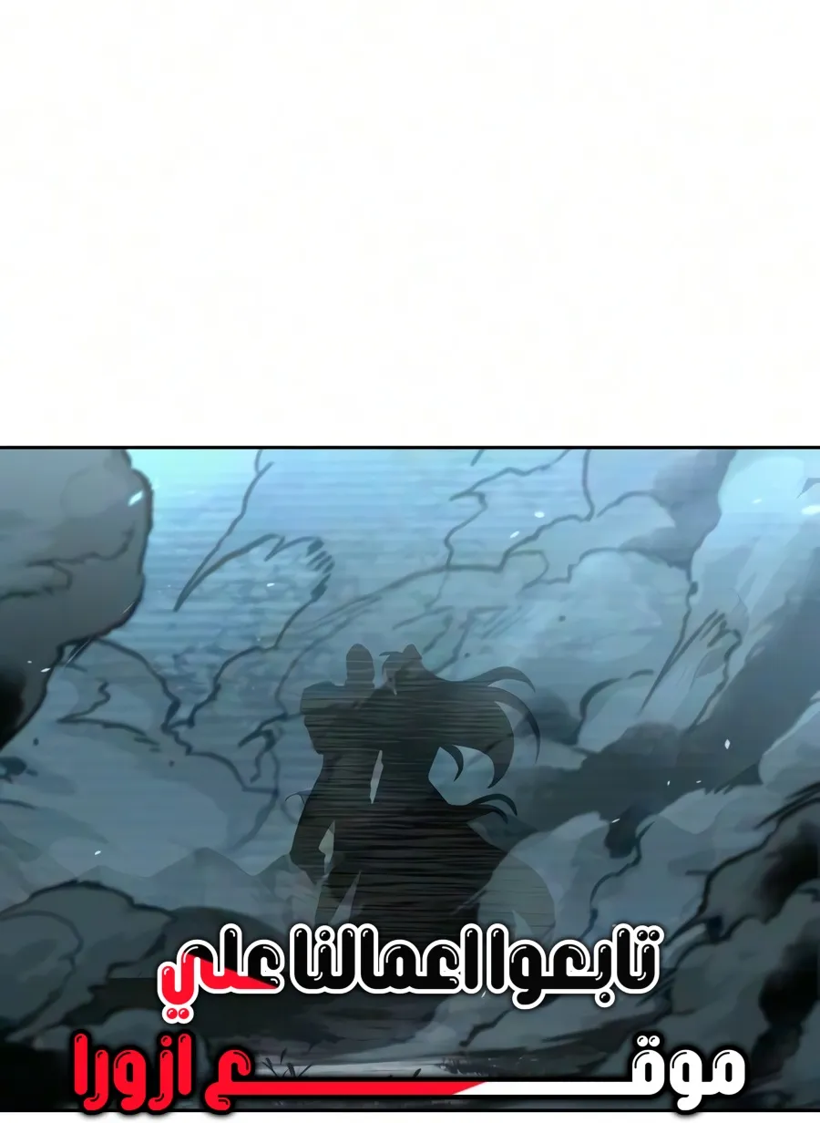 الصفحة 9 من 91