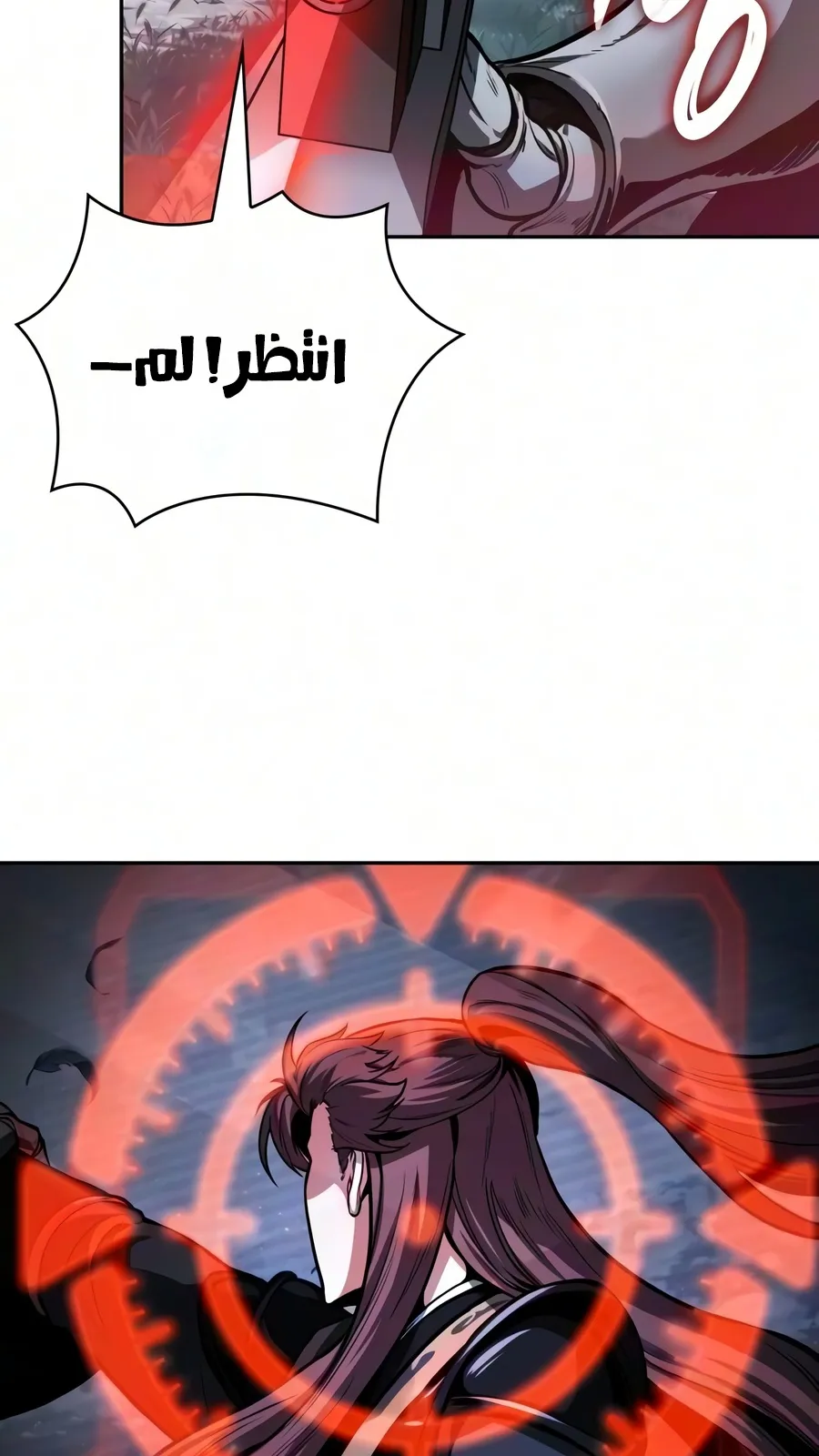الصفحة 3 من 91