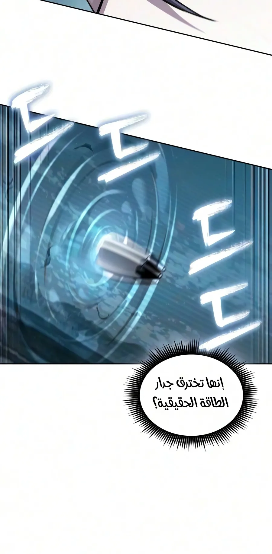 الصفحة 51 من 91