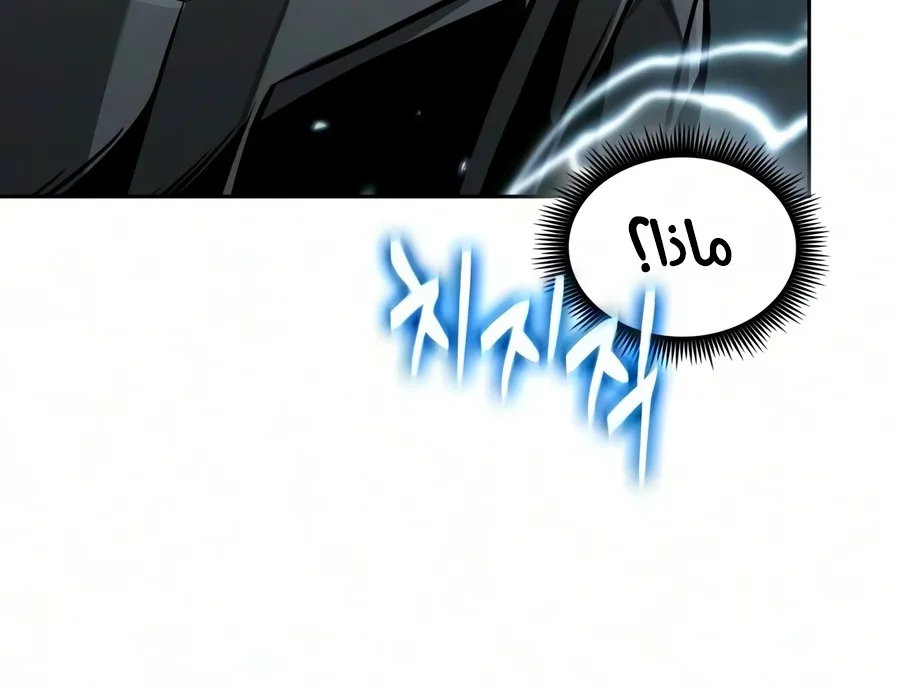 الصفحة 41 من 91