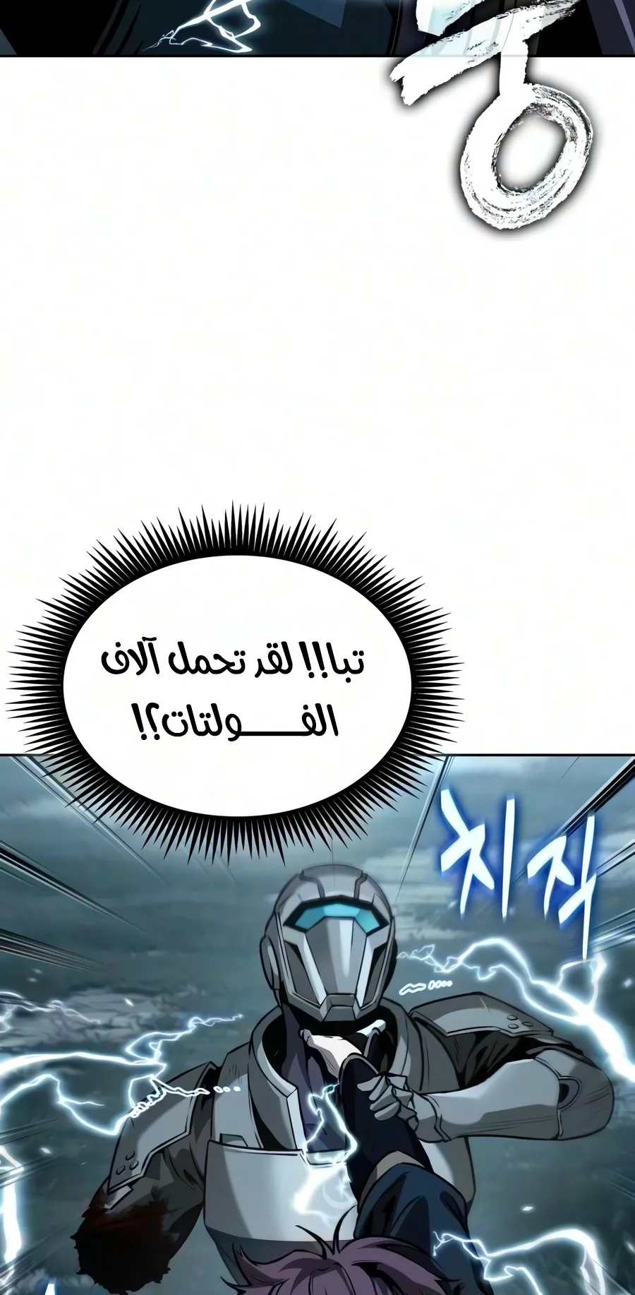 الصفحة 43 من 91