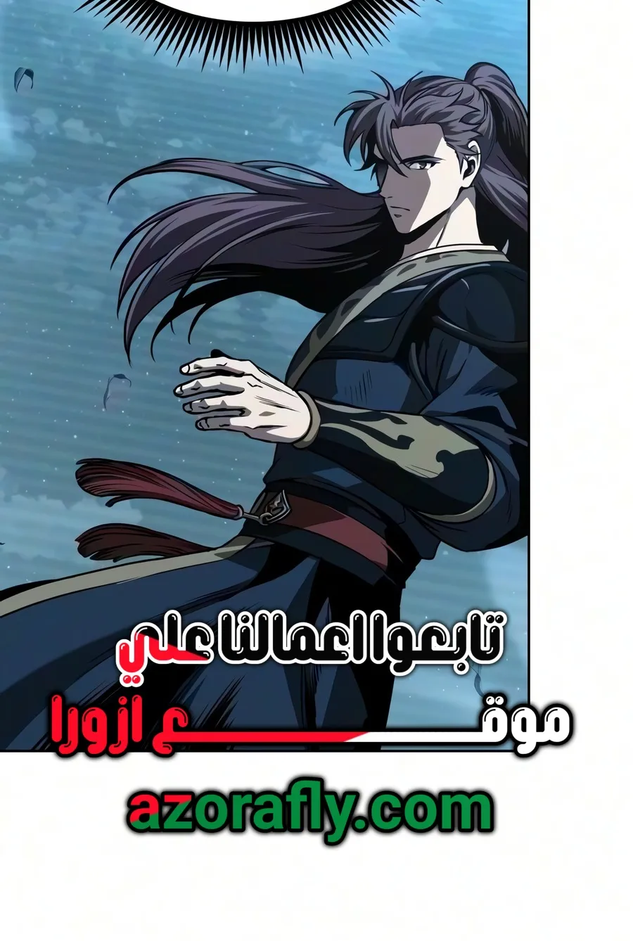 الصفحة 58 من 91
