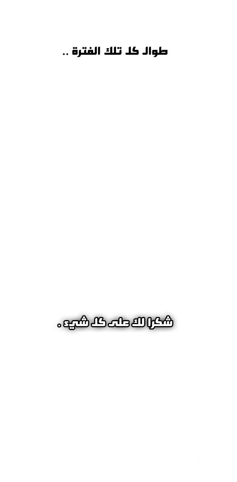الصفحة 48 من 79