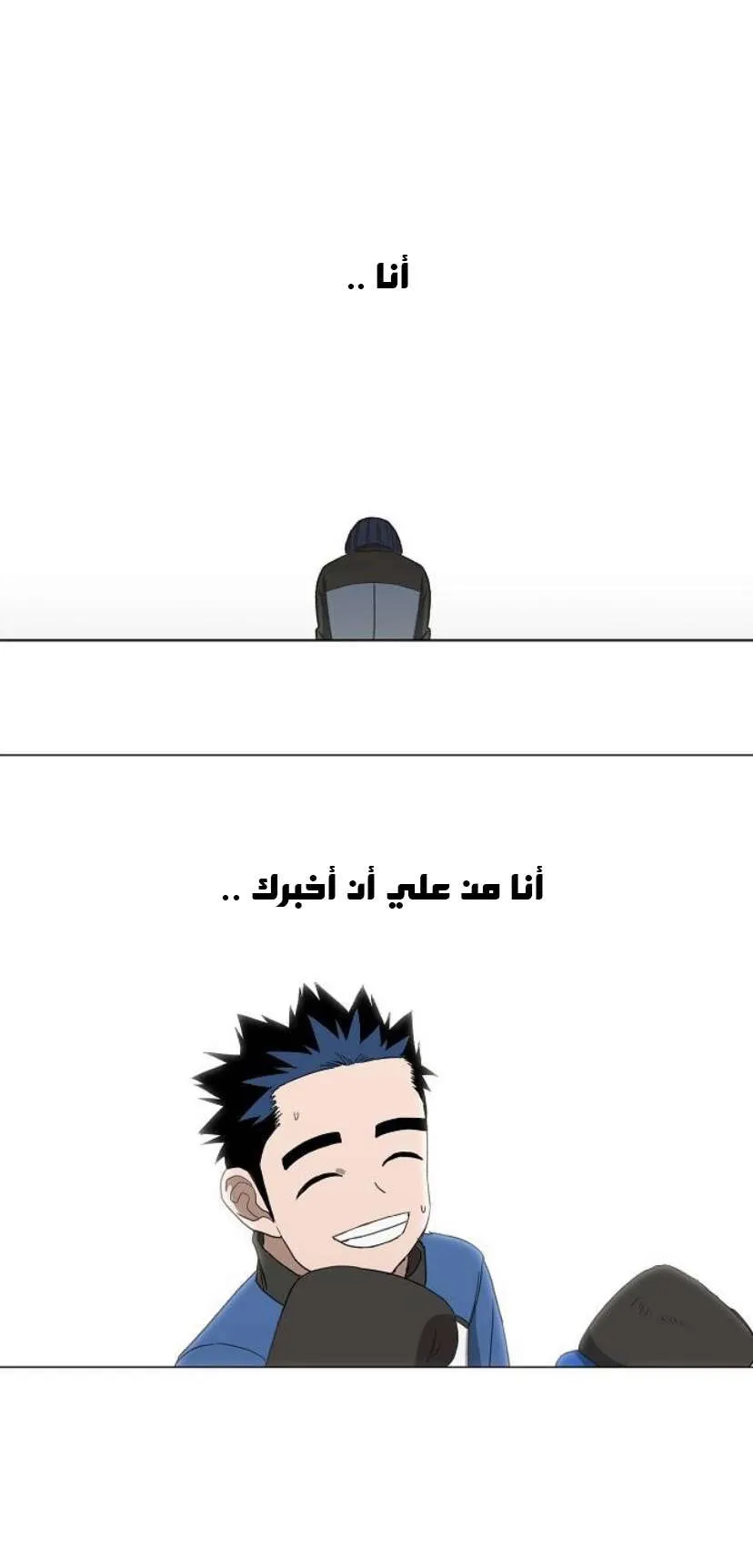 الصفحة 47 من 79
